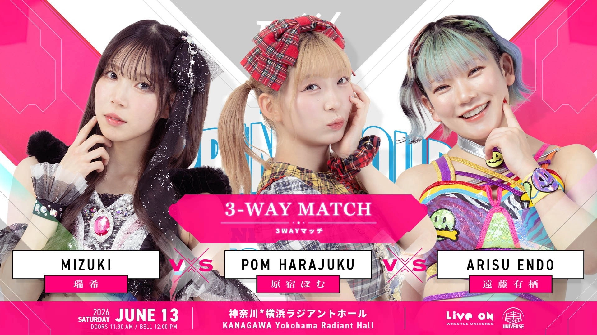 TJPW Spring Tour 2026 ~Next Door~ in Yokohama