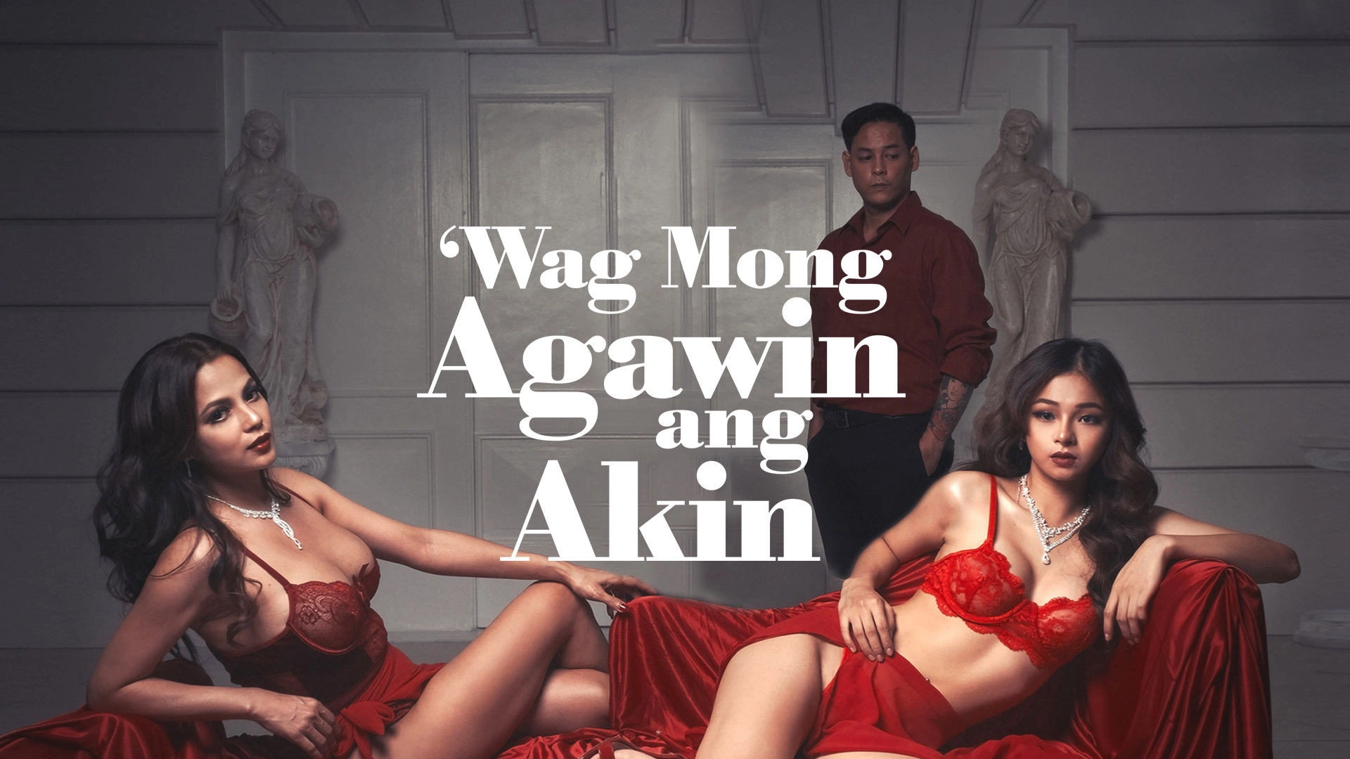 Wag Mong Agawin Ang Akin