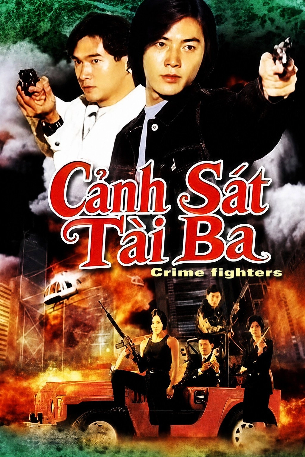 Crime Fighters