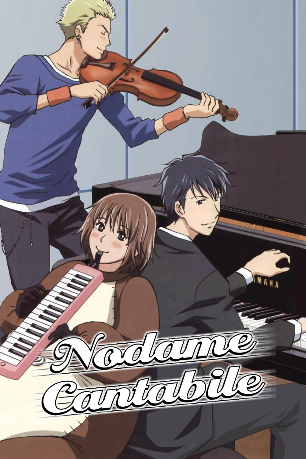 Nodame Cantabile