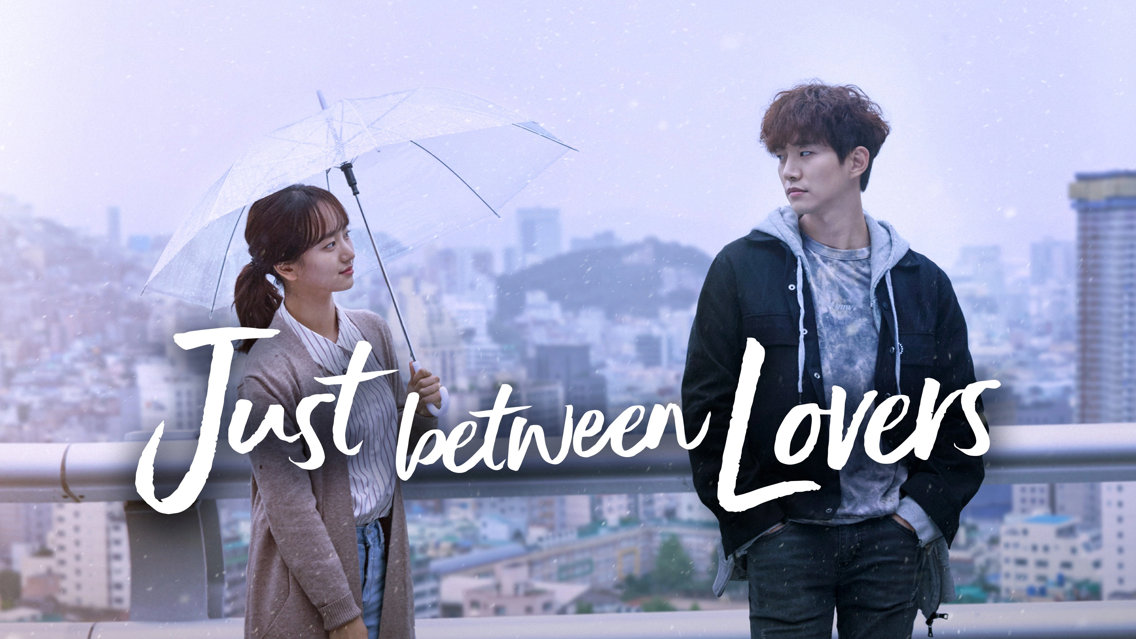 Just Between Lovers