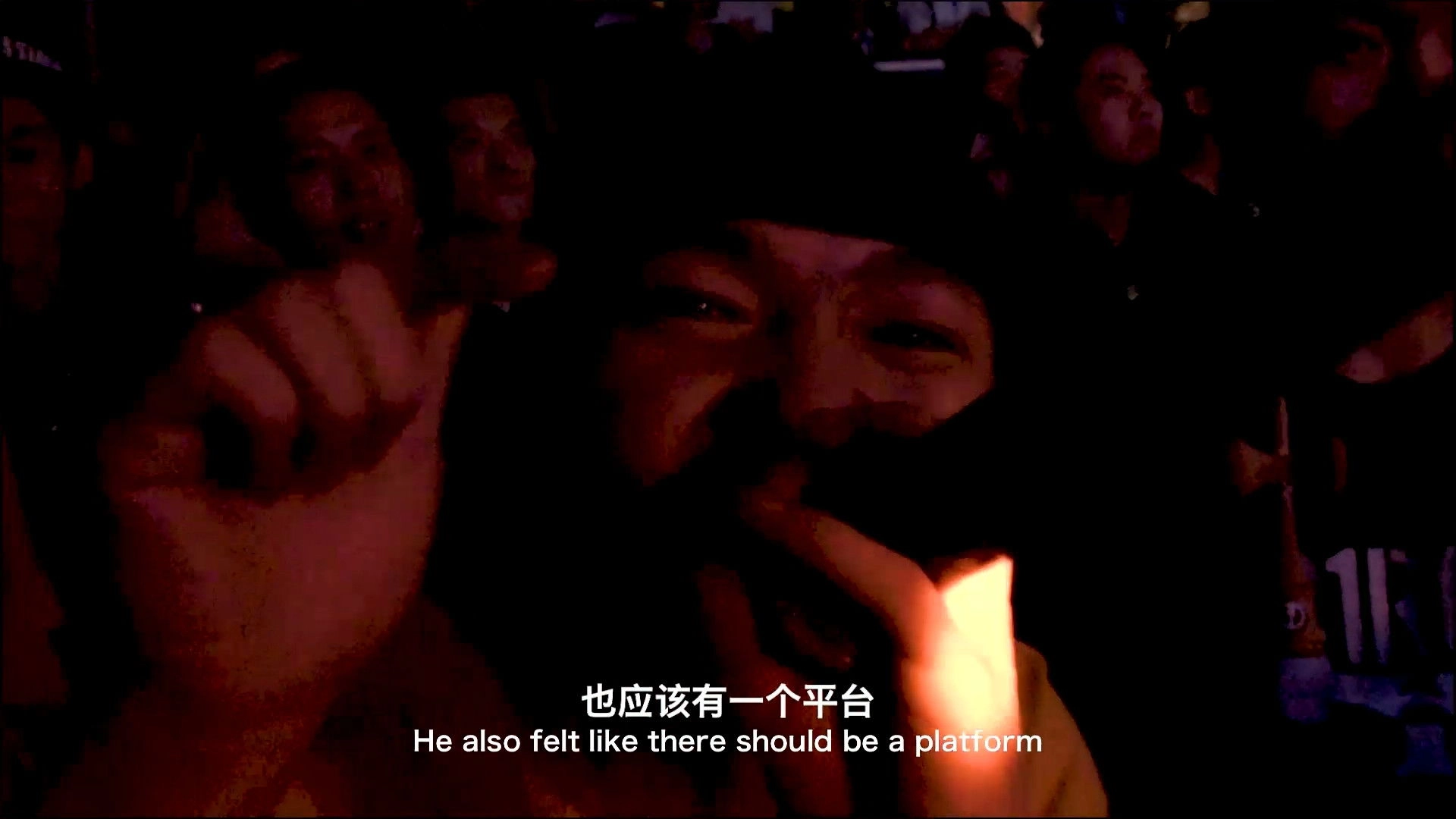 Story of Iron Mic