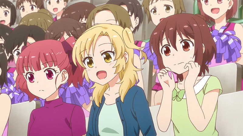 Anima Yell!