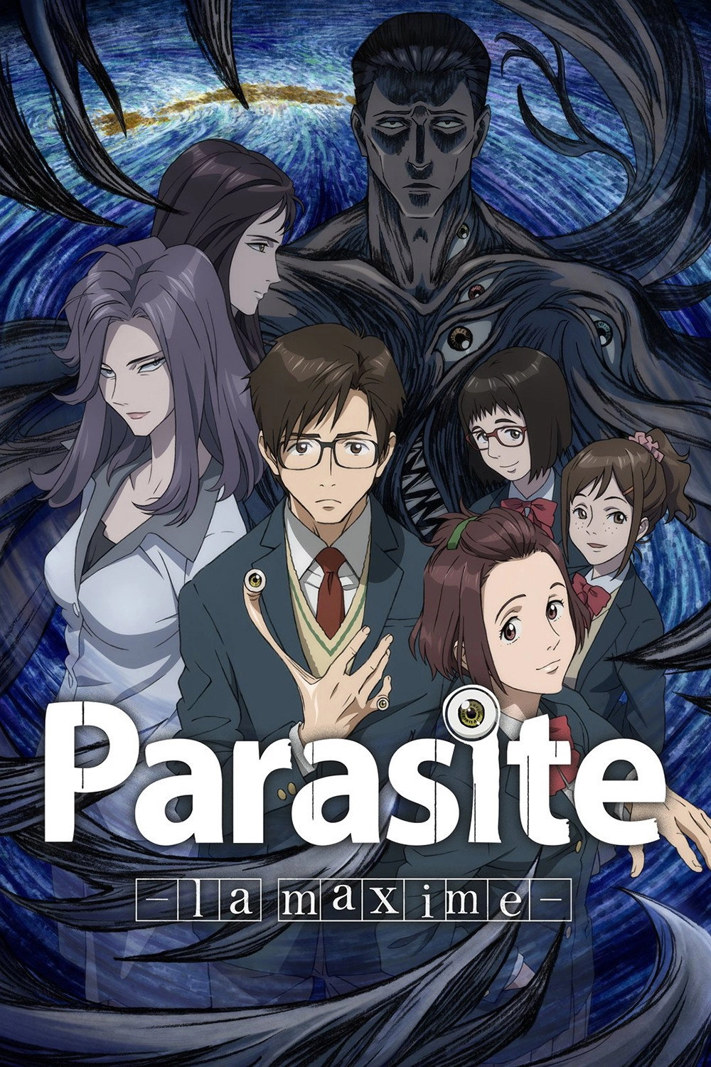 Parasyte -the maxim-