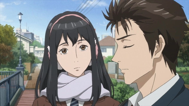 Parasyte -the maxim-