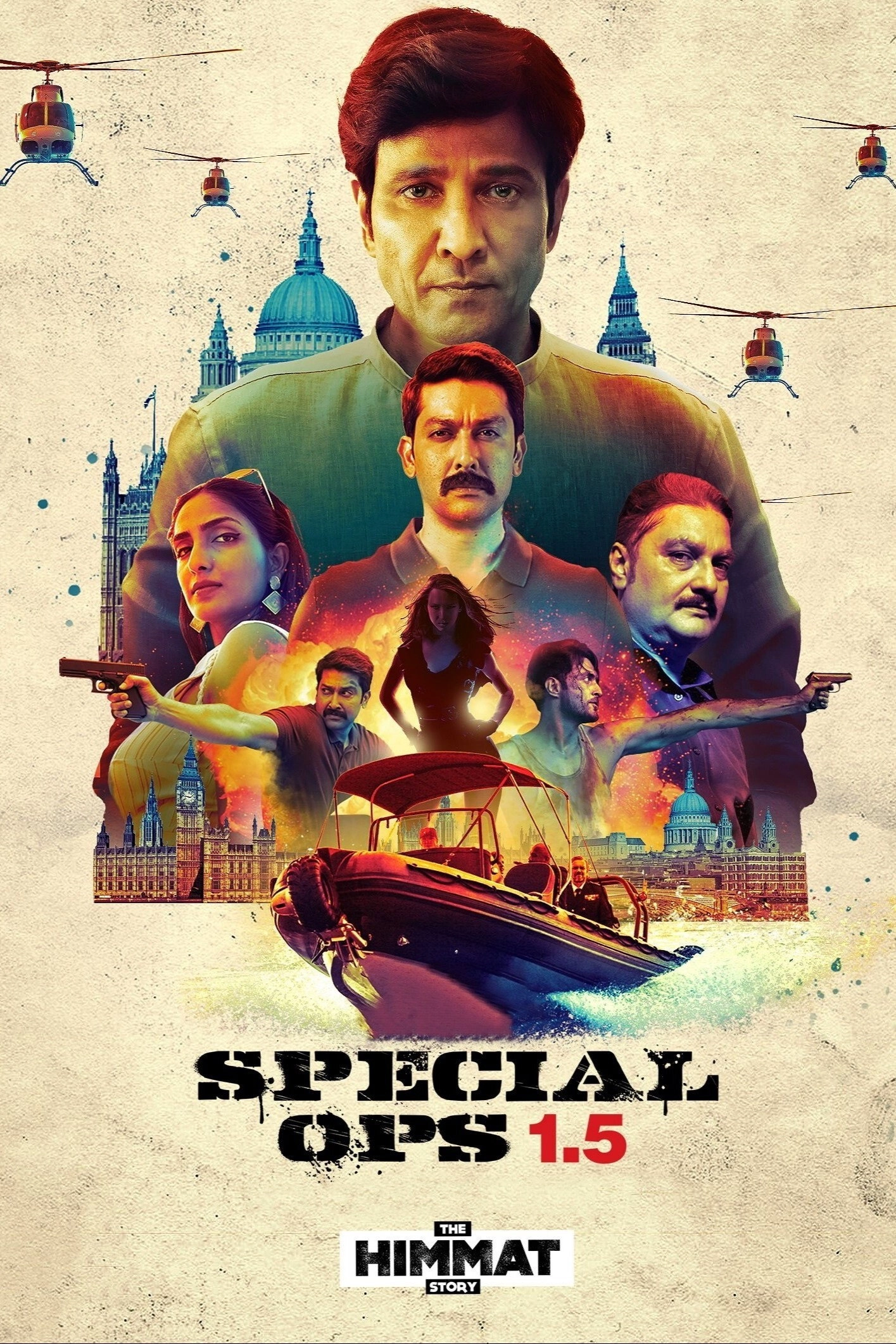 Special Ops