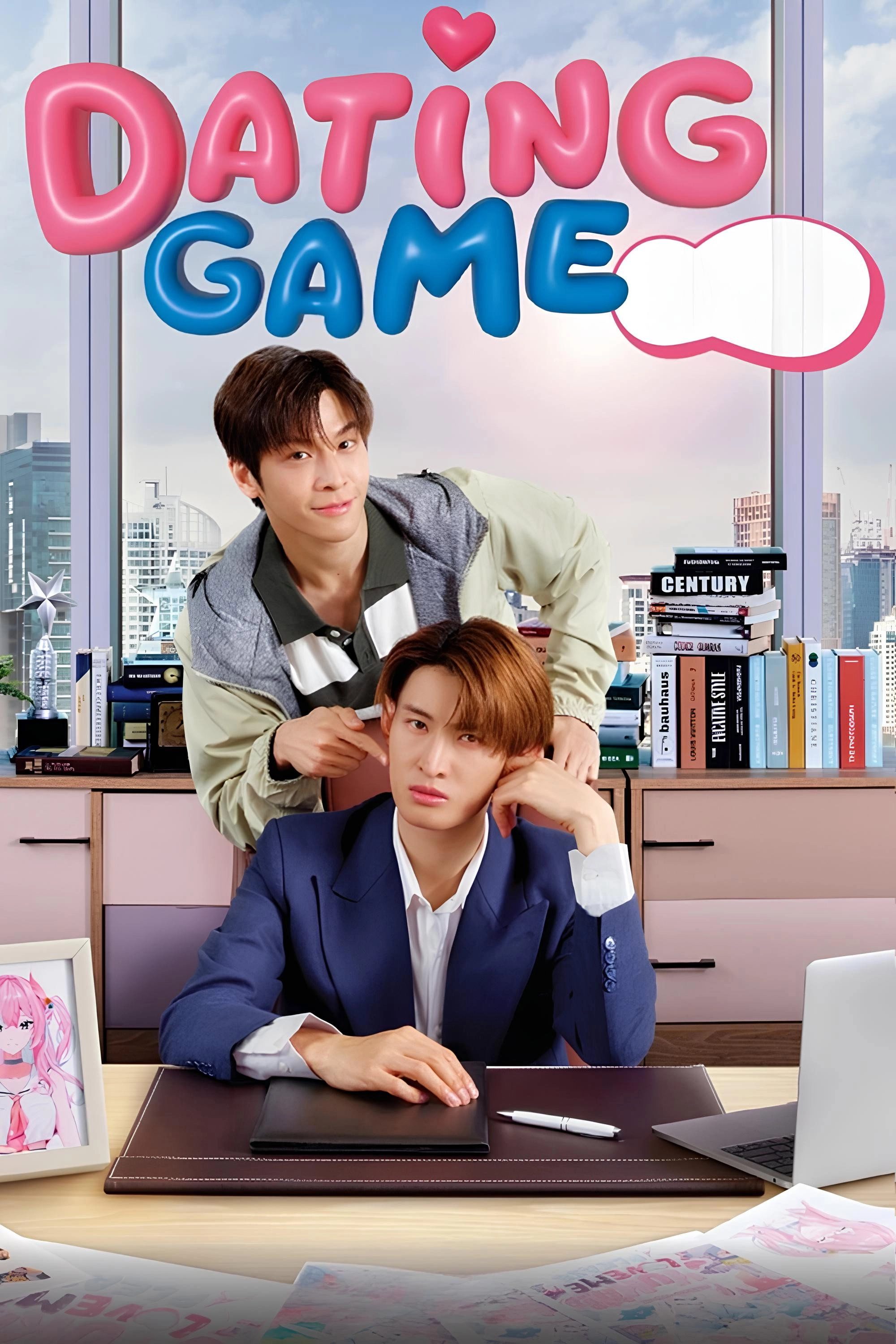 Dating Game