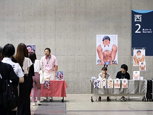Kabe-Koji-Nekoyashiki-kun Desires to be Recognized