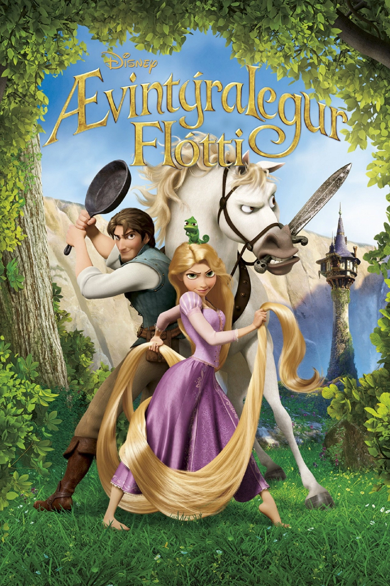 Tangled