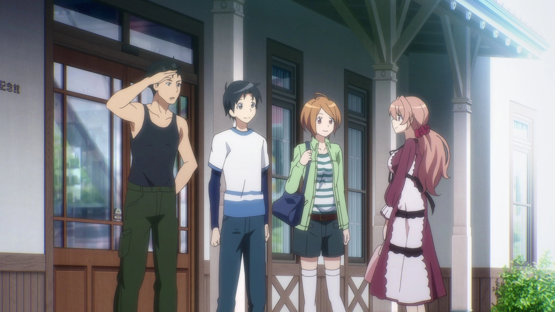 Rail Wars!