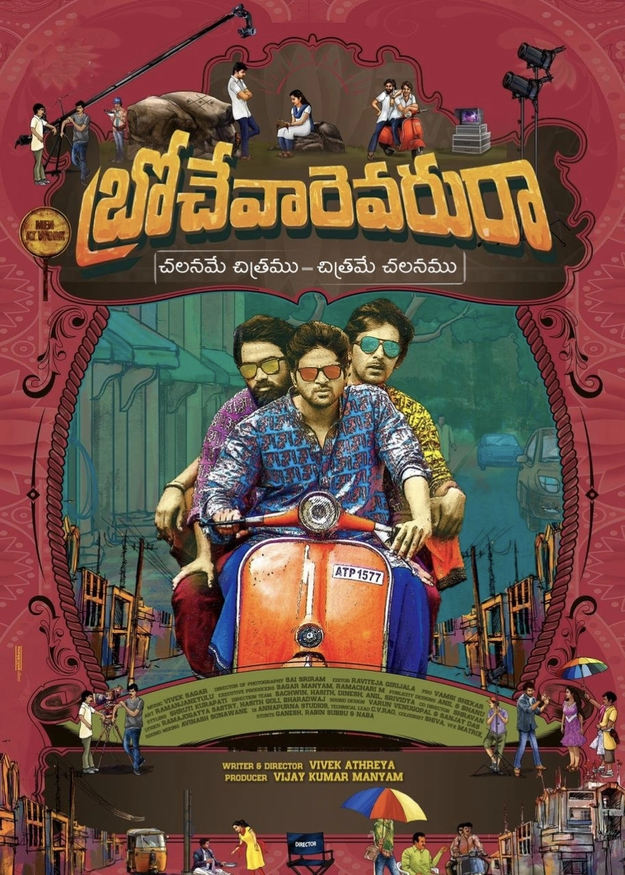 Brochevarevarura