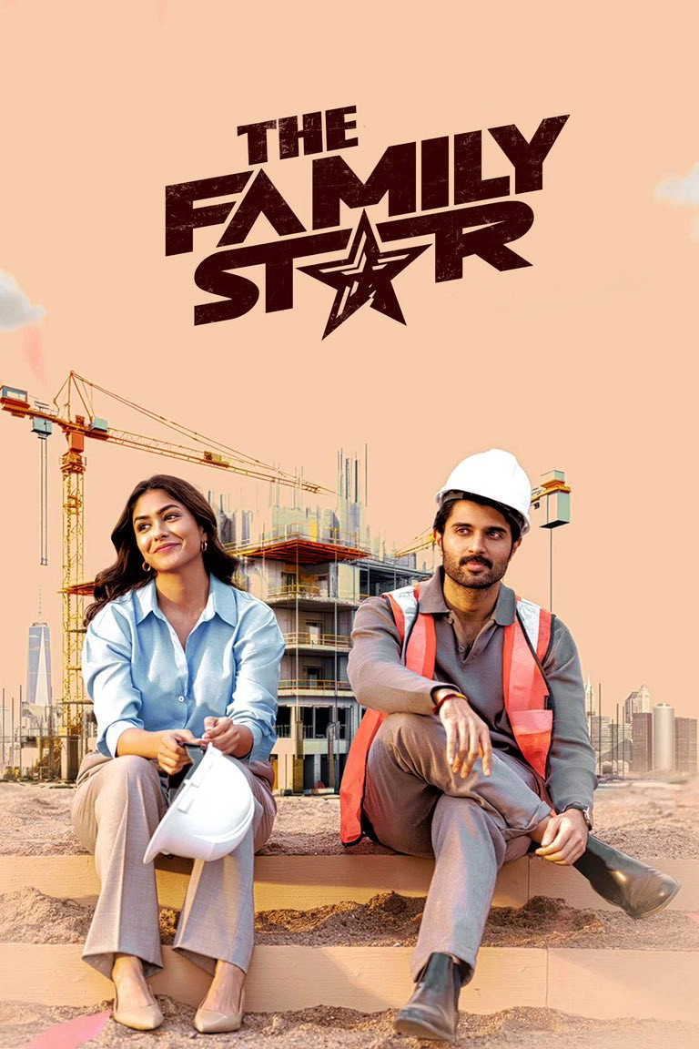 The Family Star