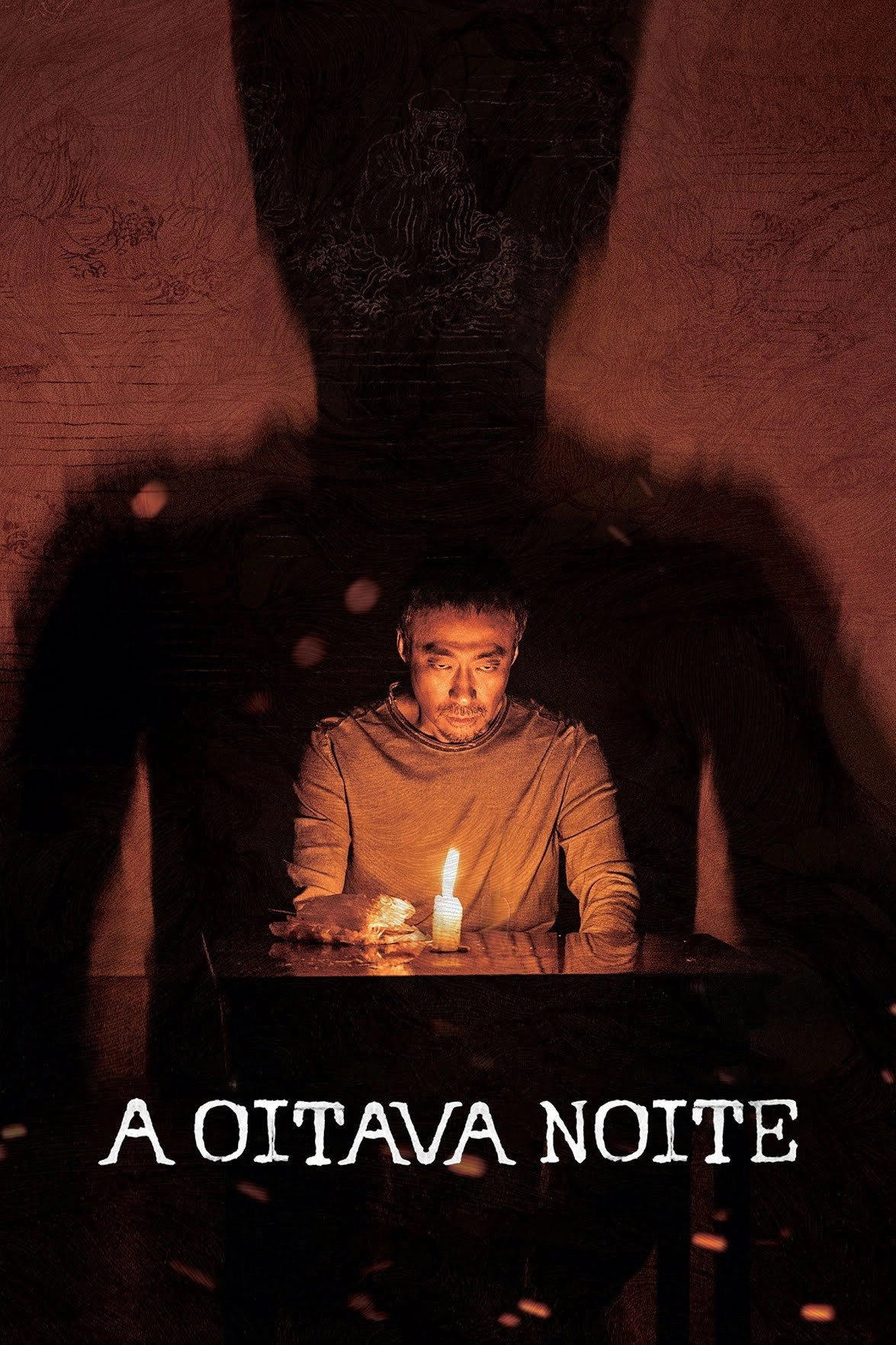 The 8th Night