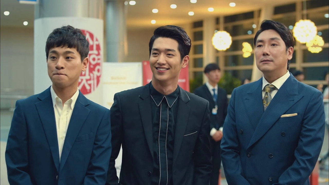 Entourage