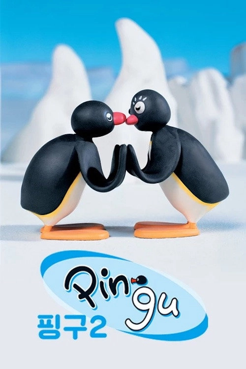 Pingu