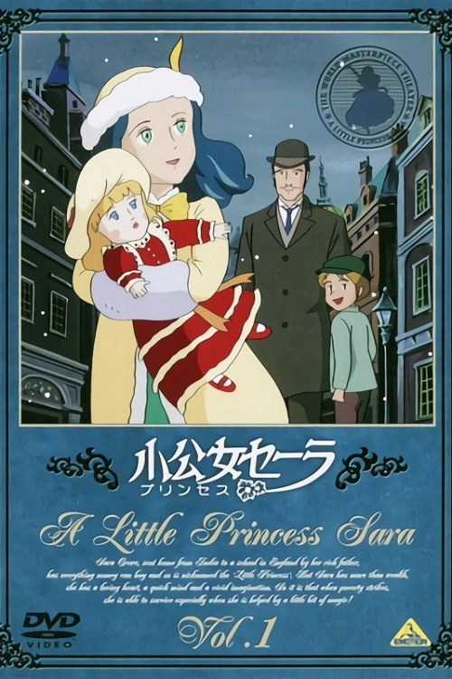 Princess Sarah