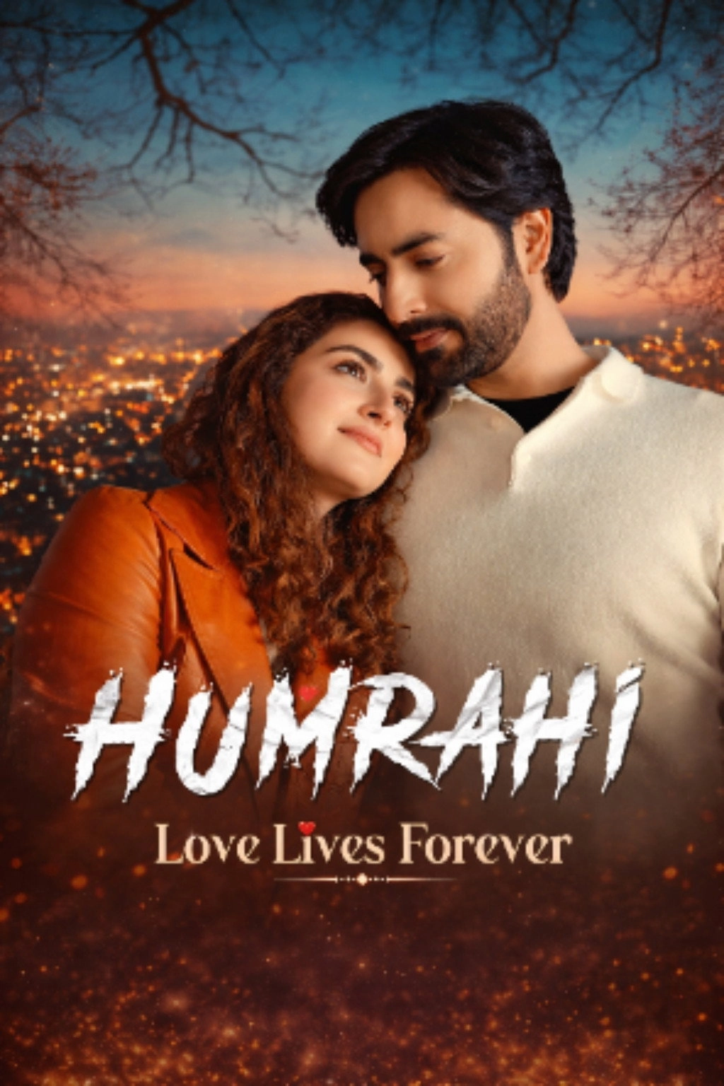 Humrahi