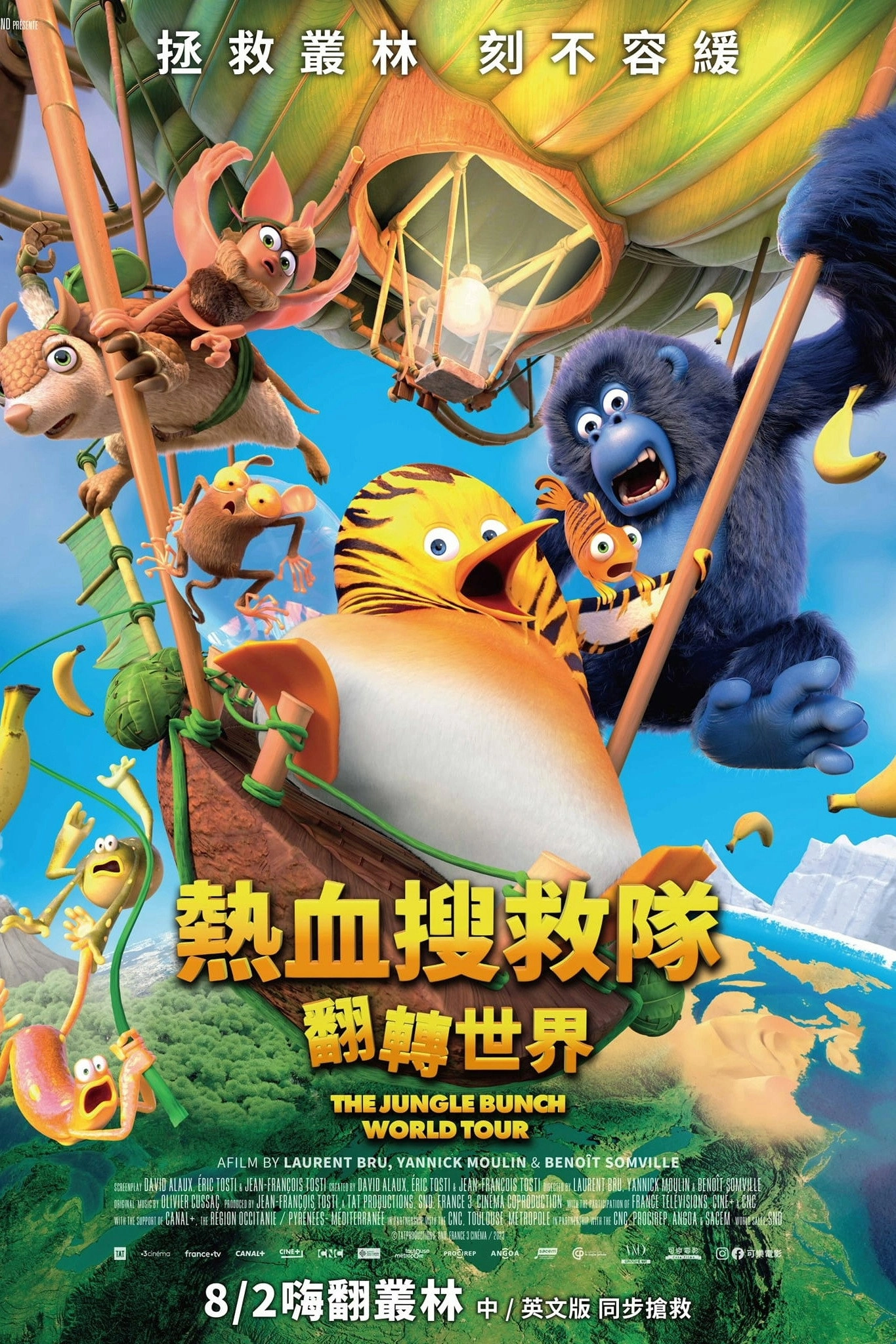 The Jungle Bunch: Operation Meltdown