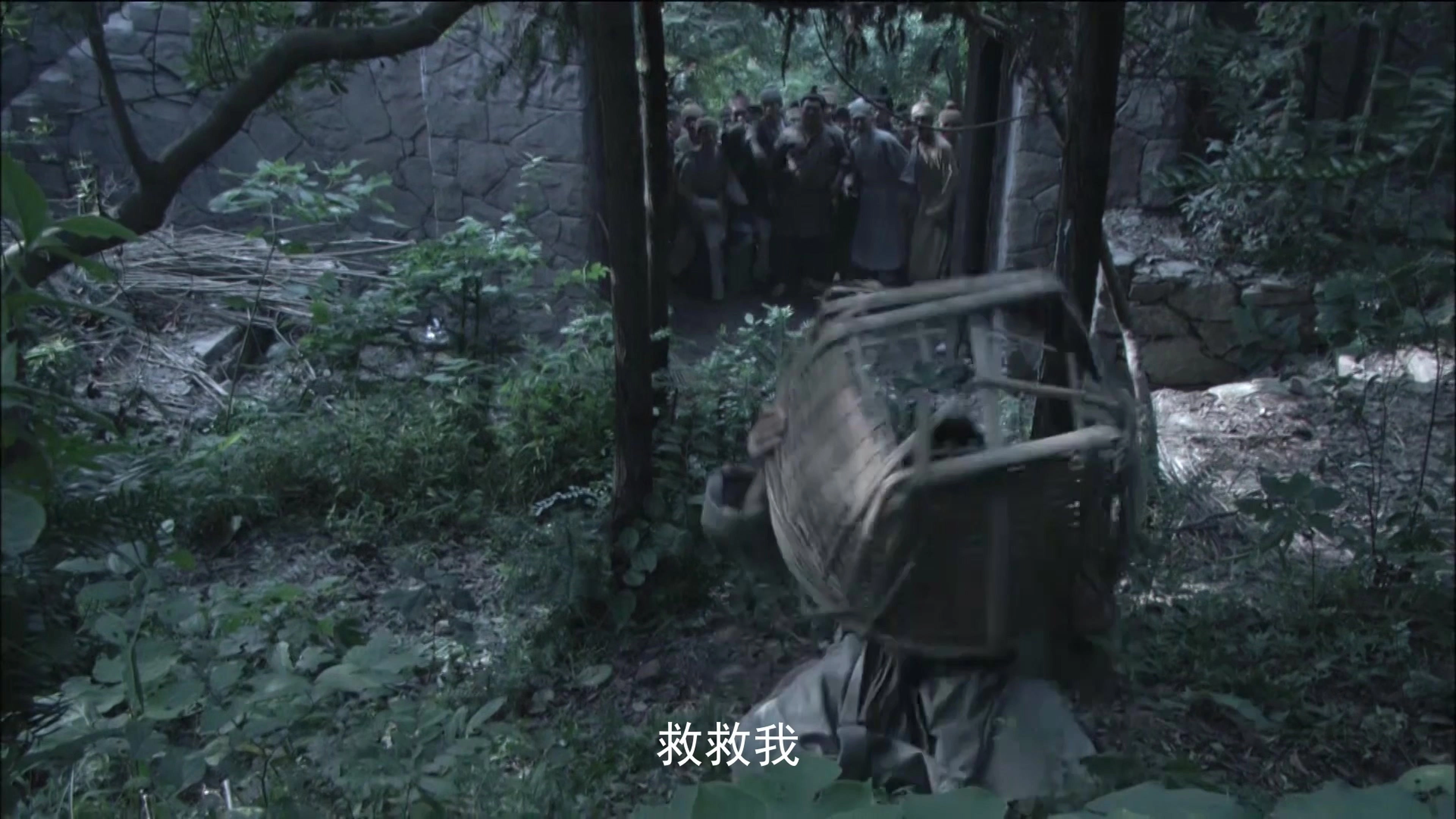 Amazing Detective Di Renjie