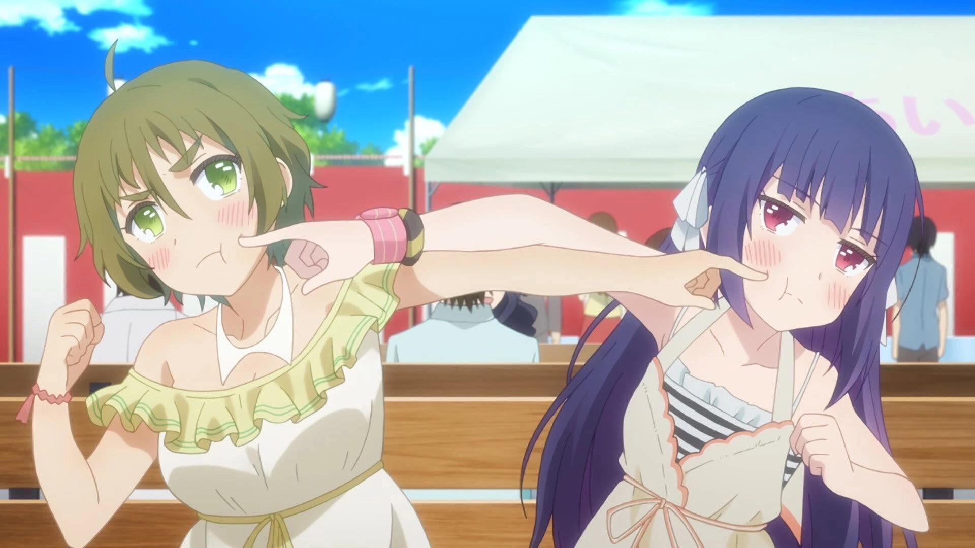 No-Rin