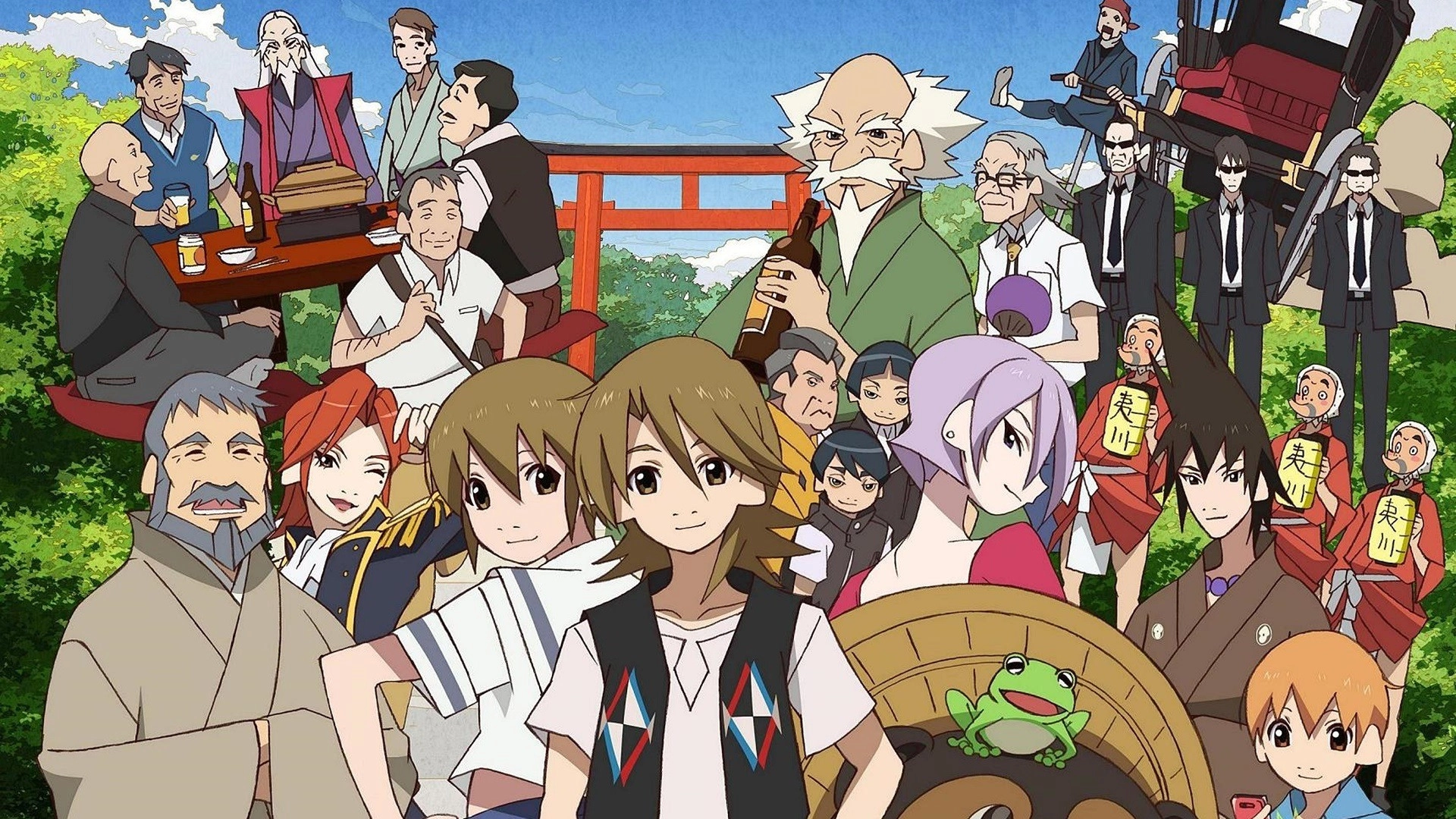 The Eccentric Family