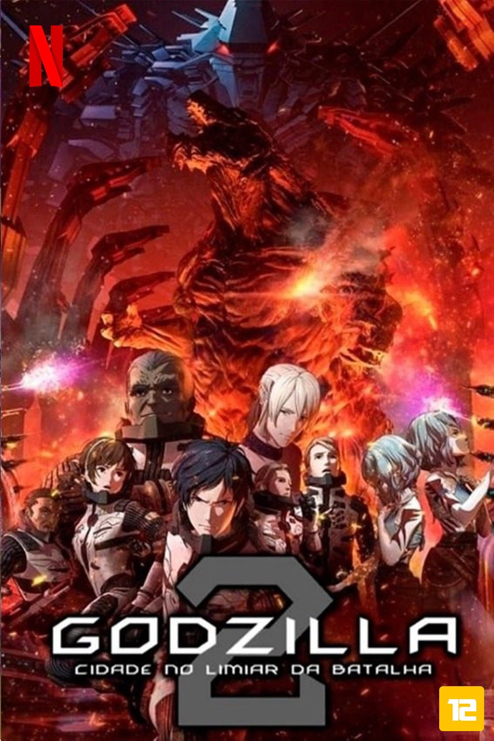 Godzilla: City on the Edge of Battle