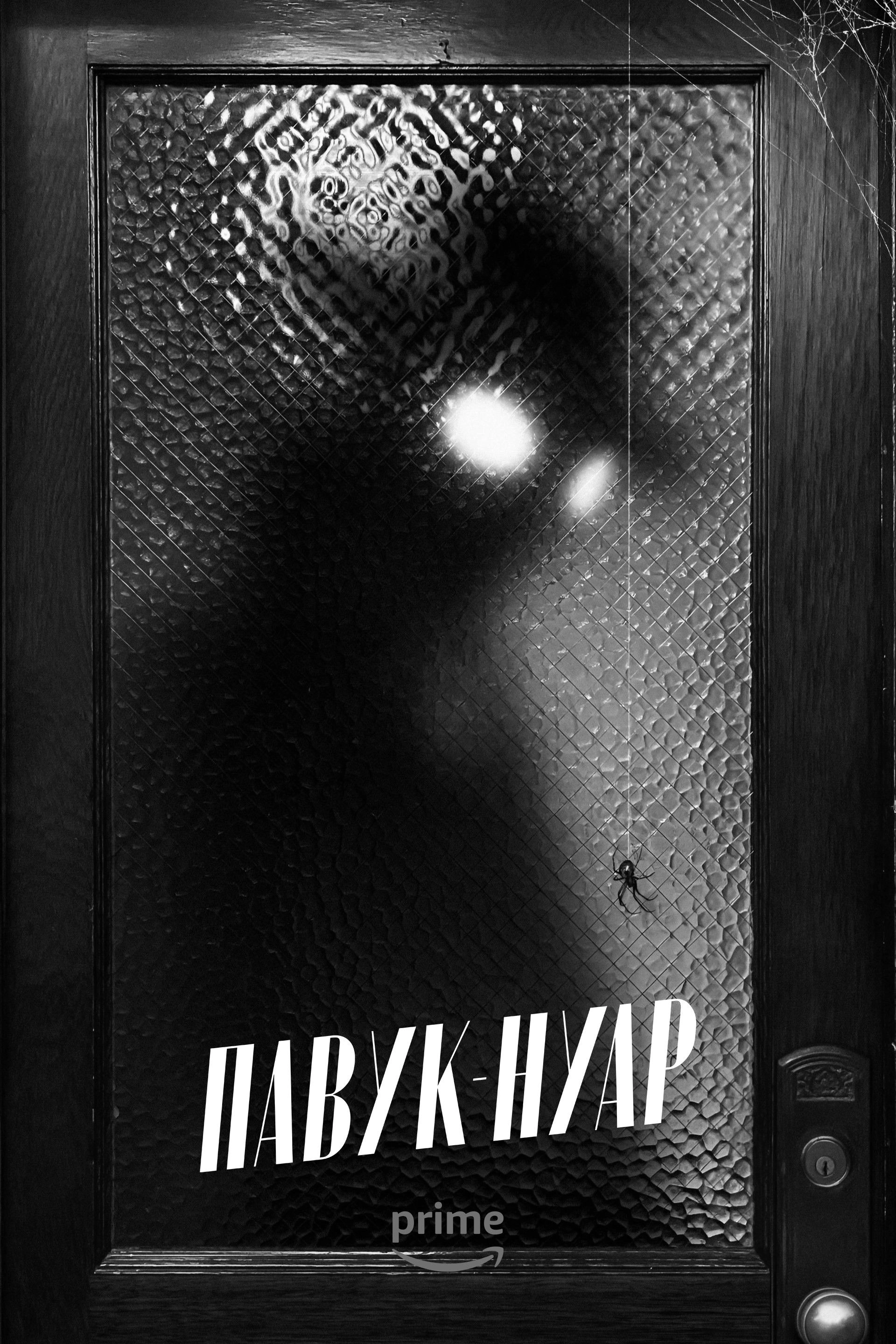 Spider-Noir