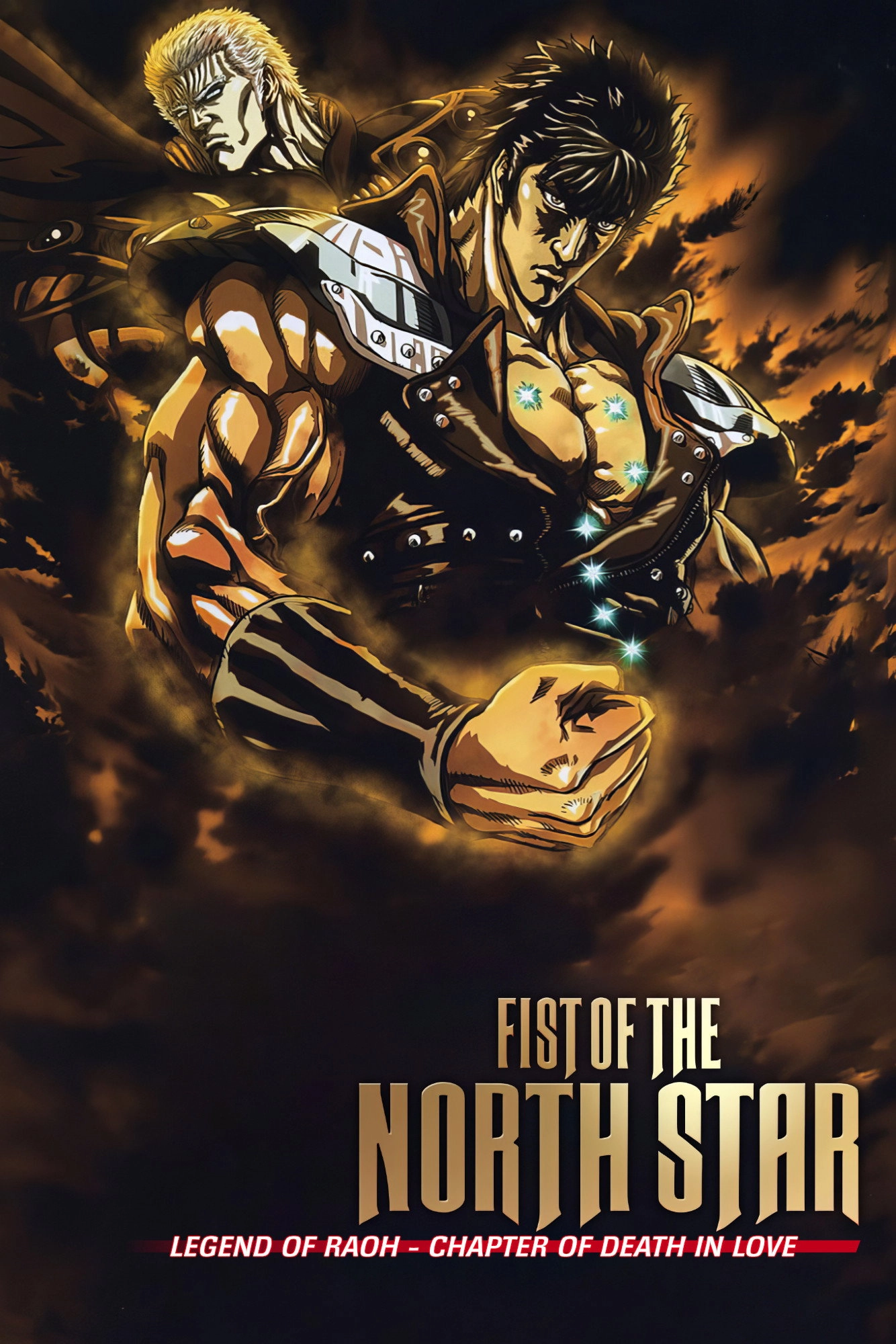 Fist of the North Star: The Legend of the True Savior: Legend of Raoh-Chapter of Death in Love