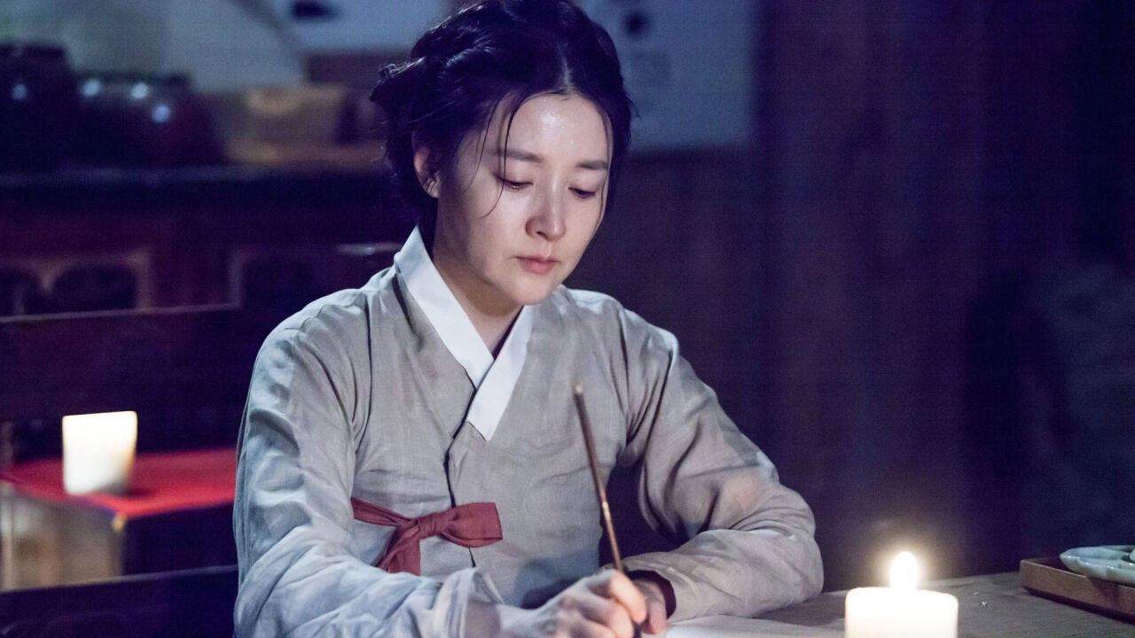 Saimdang, Memoir of Colors