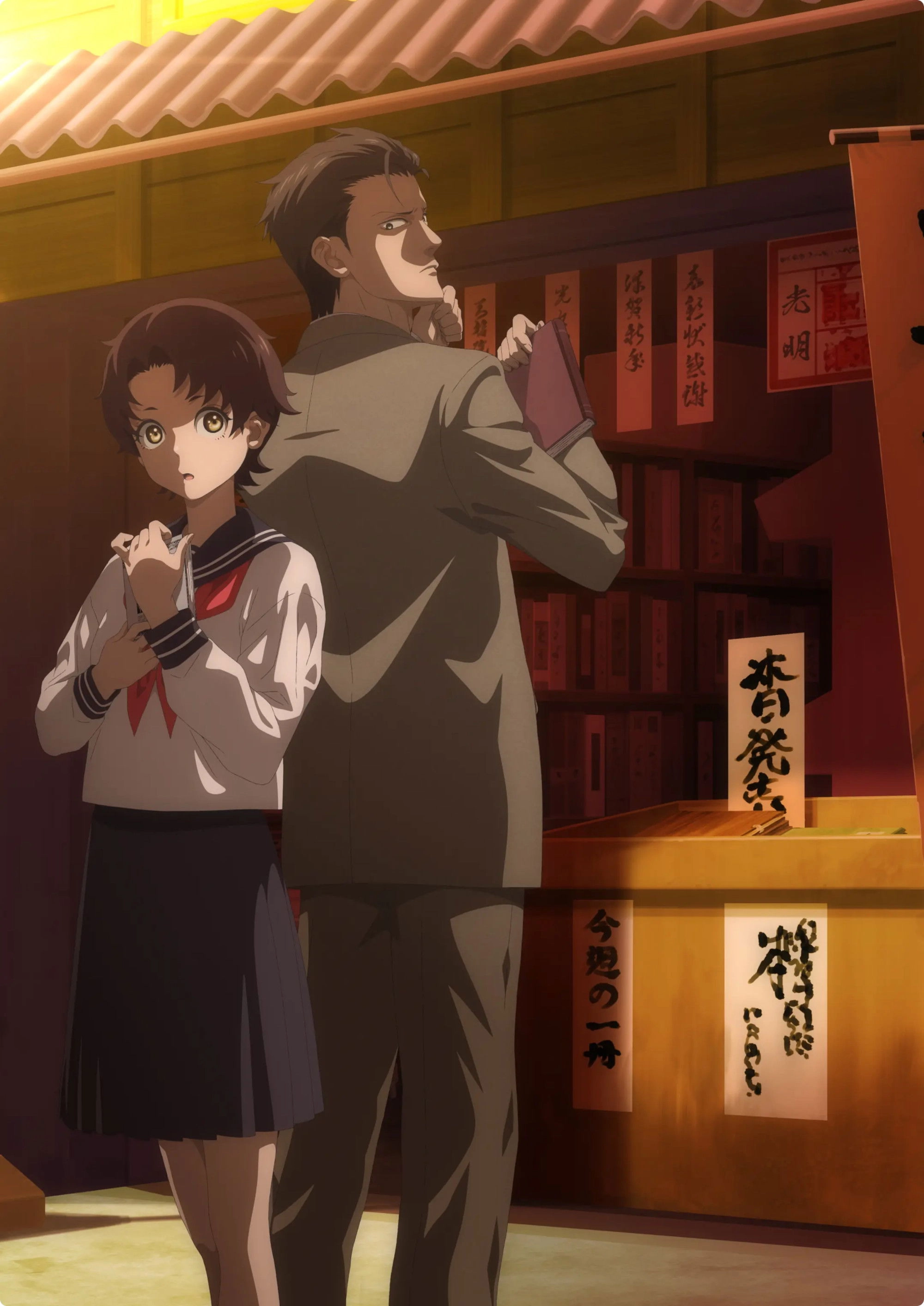 The Mononoke Lecture Logs of Chuzenji-sensei: He Just Solves All the Mysteries