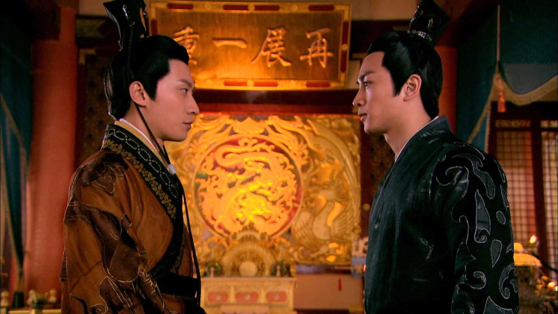 Legend of Lu Zhen