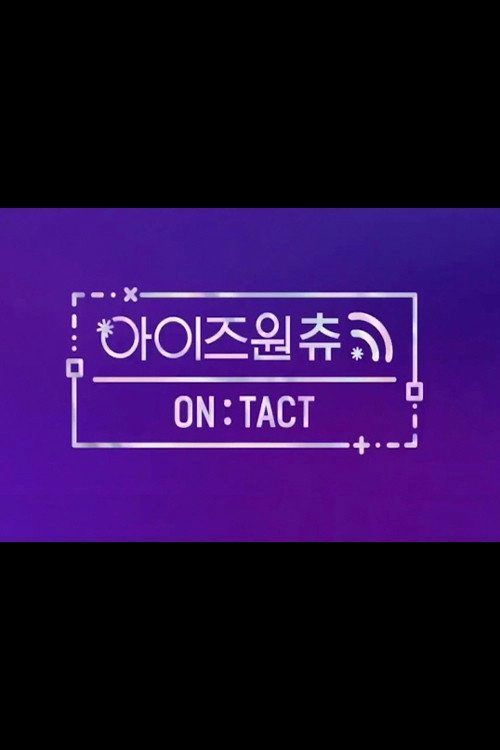 IZ*ONE CHU