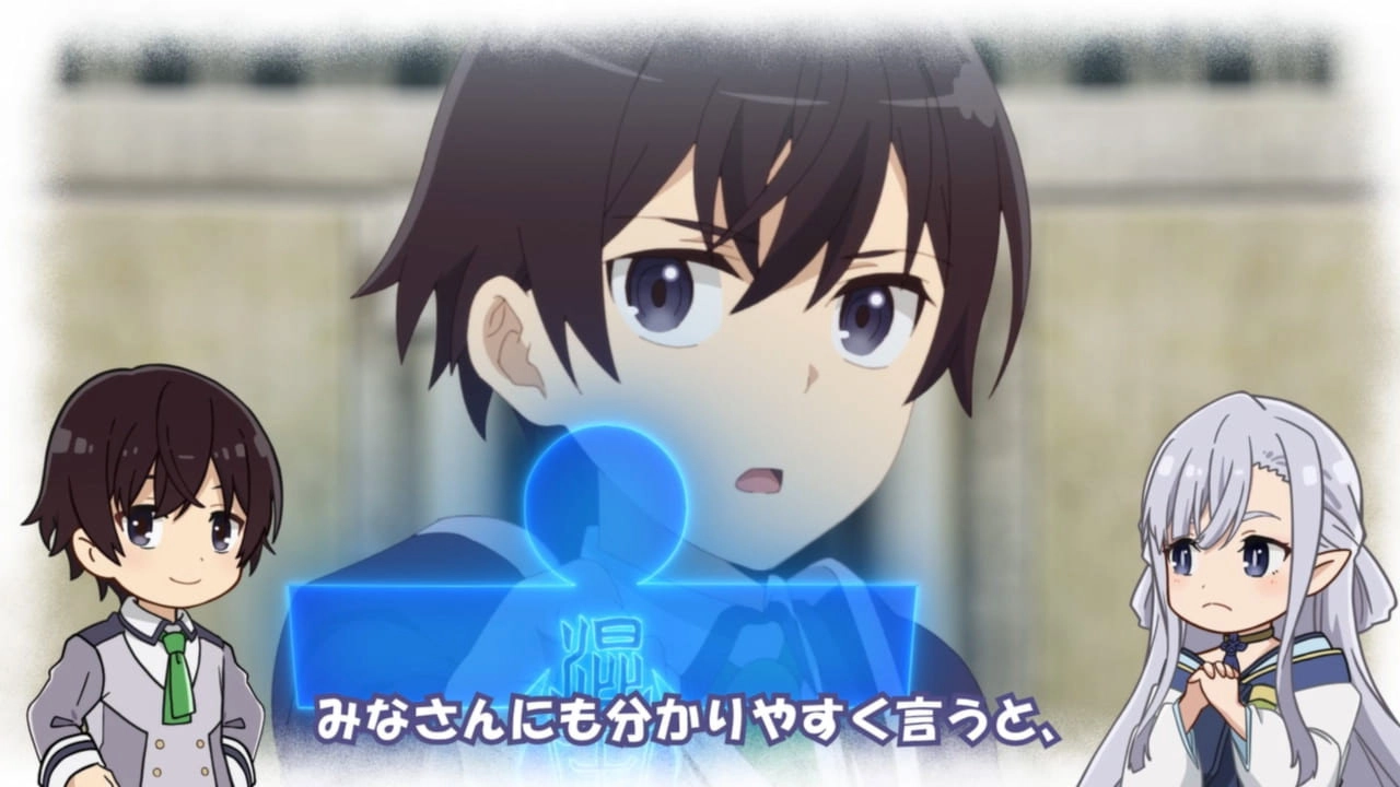 The Reincarnation of the Strongest Exorcist in Another World