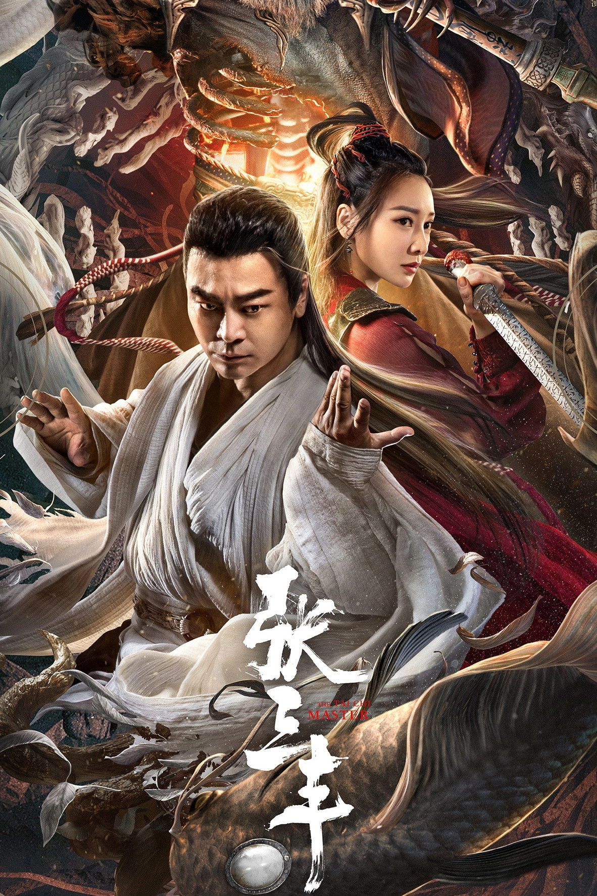 The Tai Chi Master