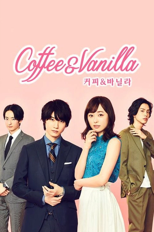 Coffee & Vanilla
