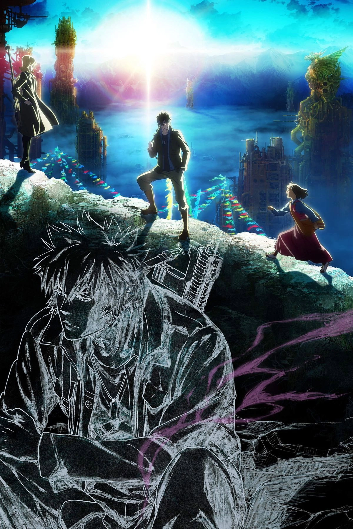 Psycho-Pass: Sinners of the System - Case.3 On the Other Side of Love and Hate