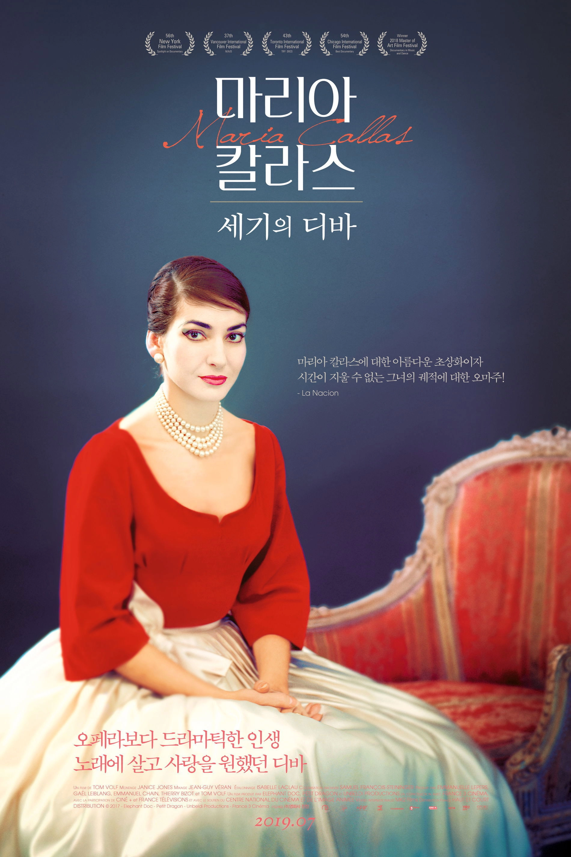 Maria by Callas