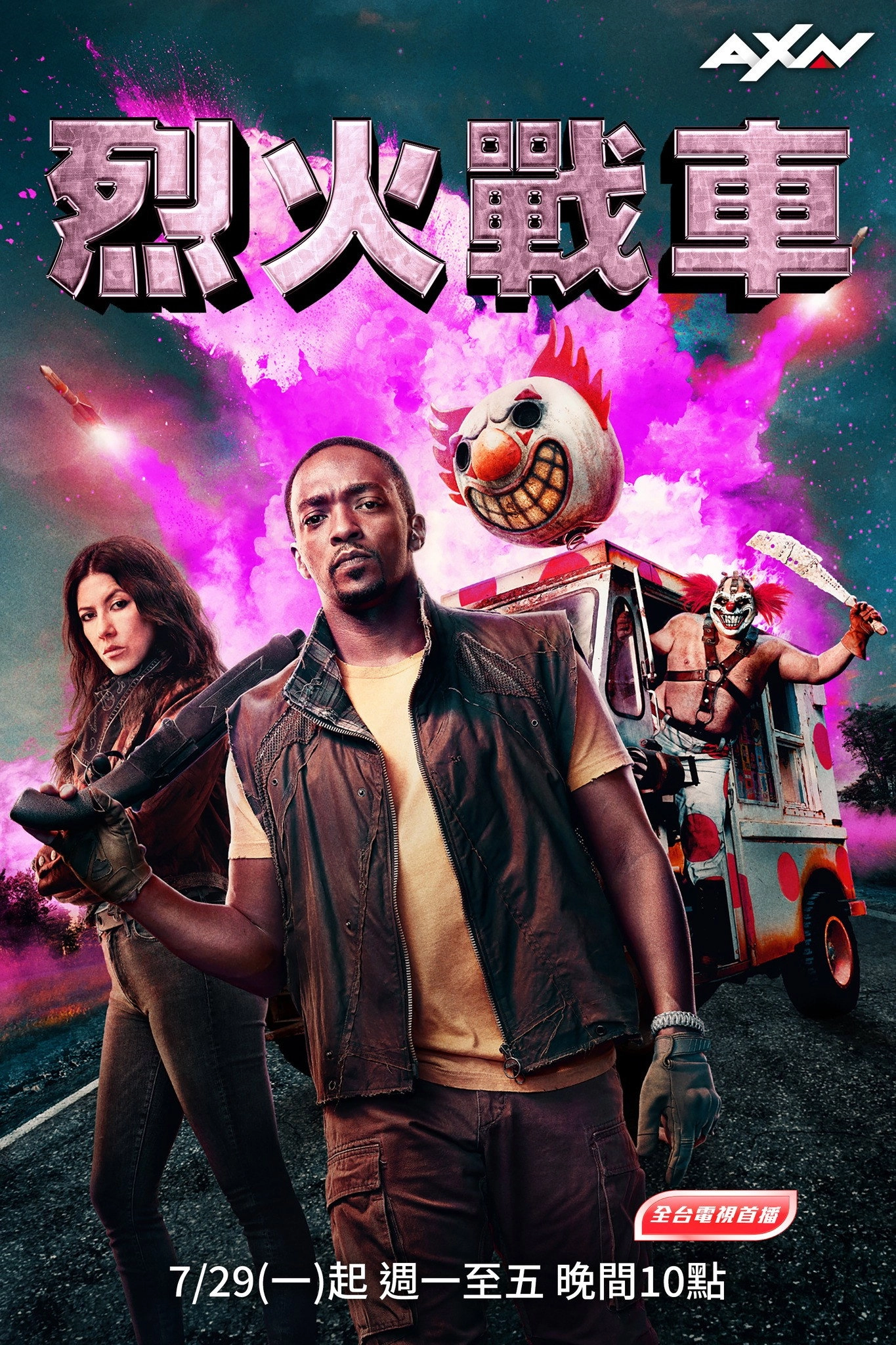 Twisted Metal