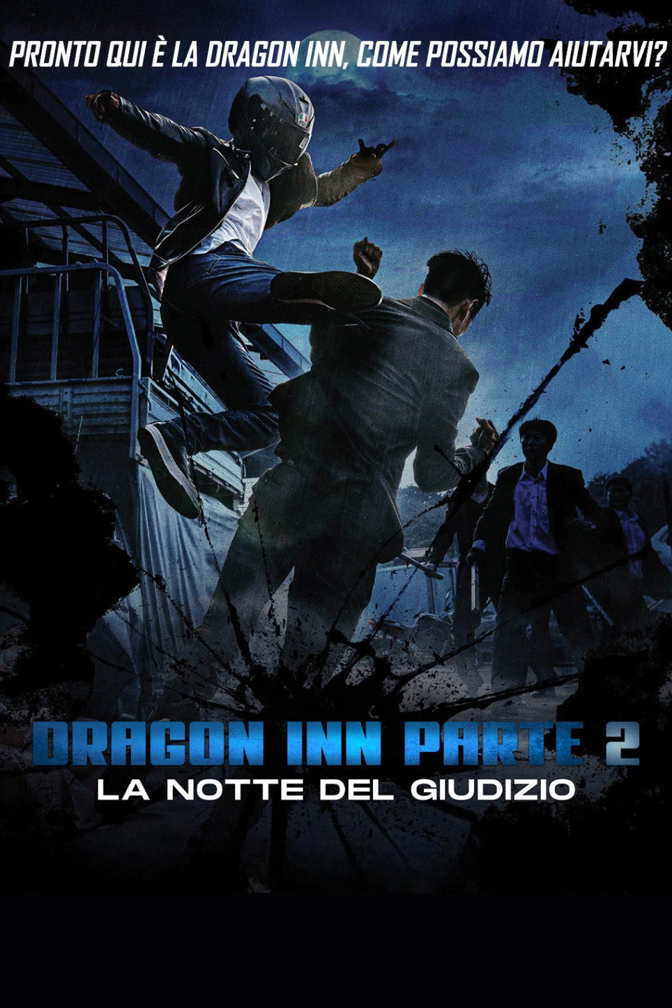 Dragon Inn Part 2 : The Night of Salvation
