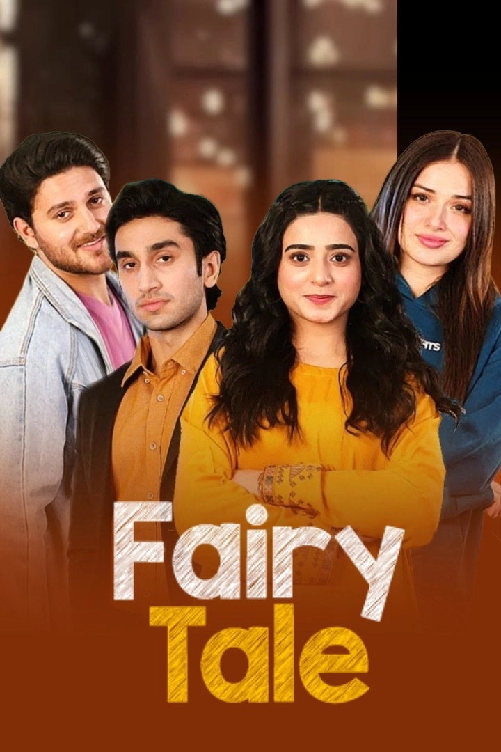 Fairy Tale