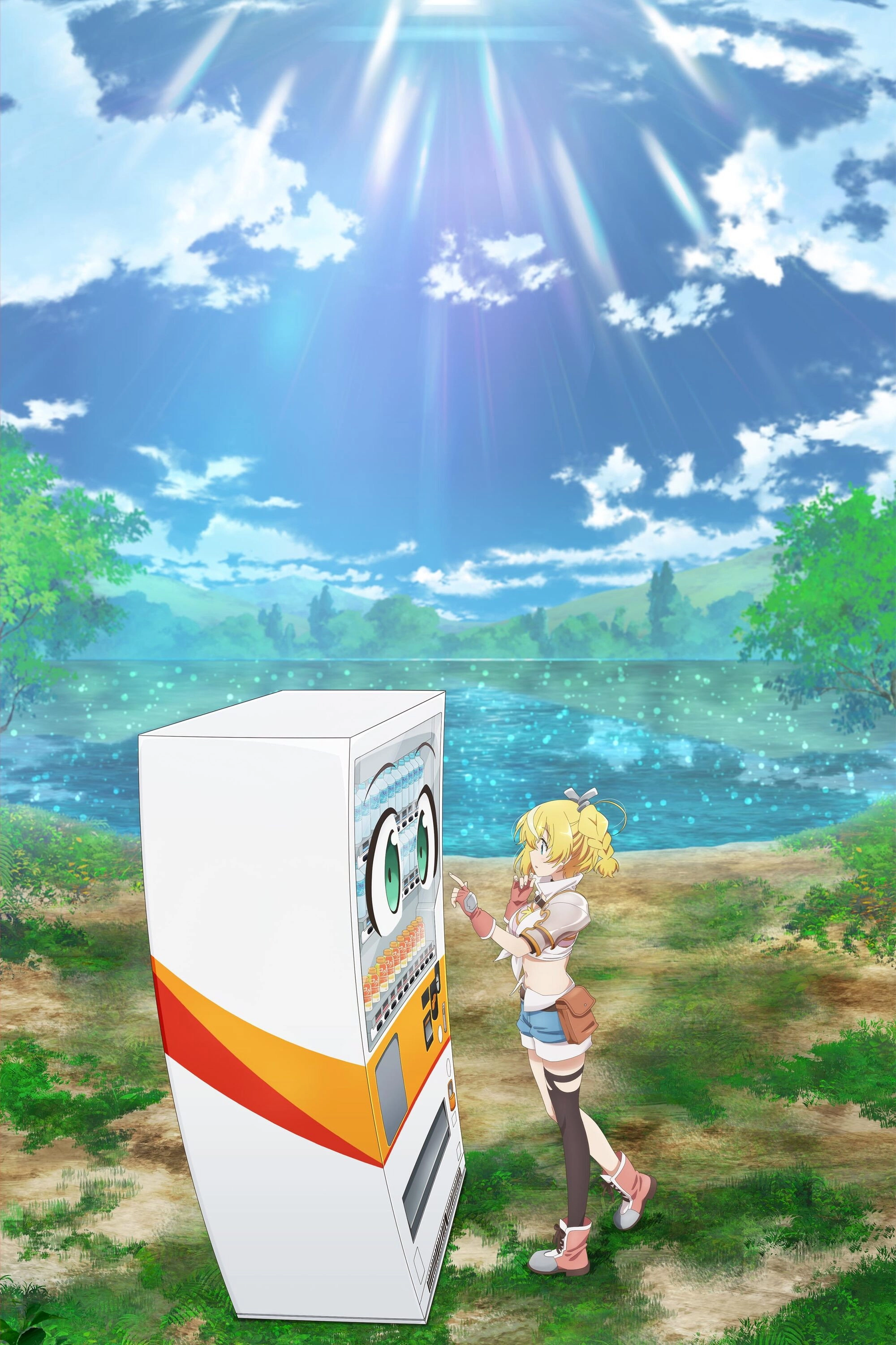 Reborn as a Vending Machine, I Now Wander the Dungeon
