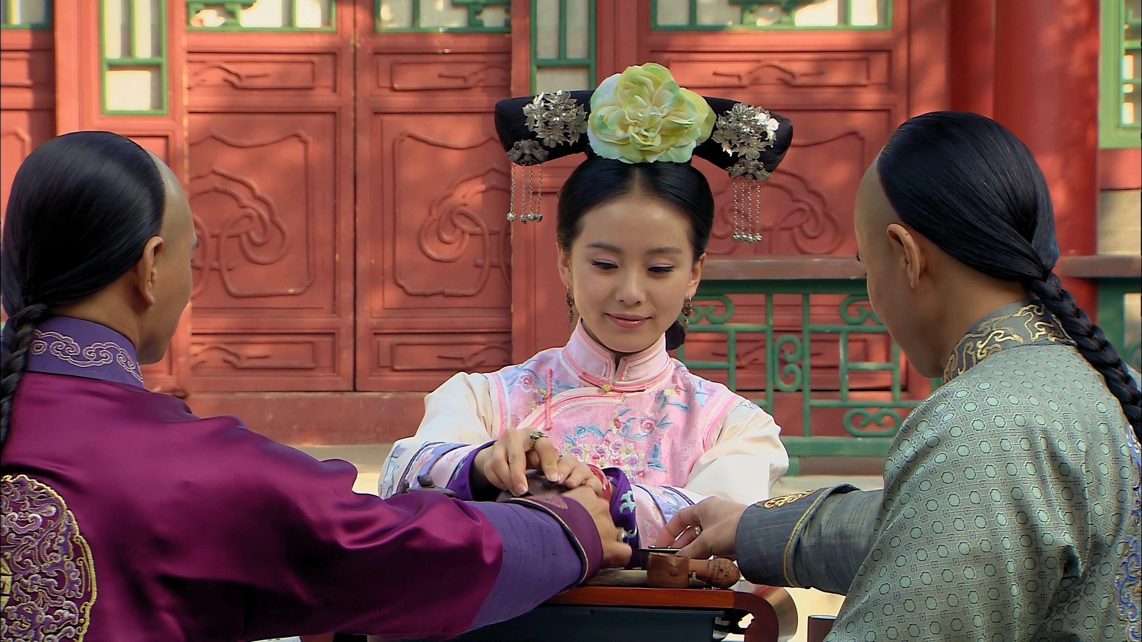 Scarlet Heart