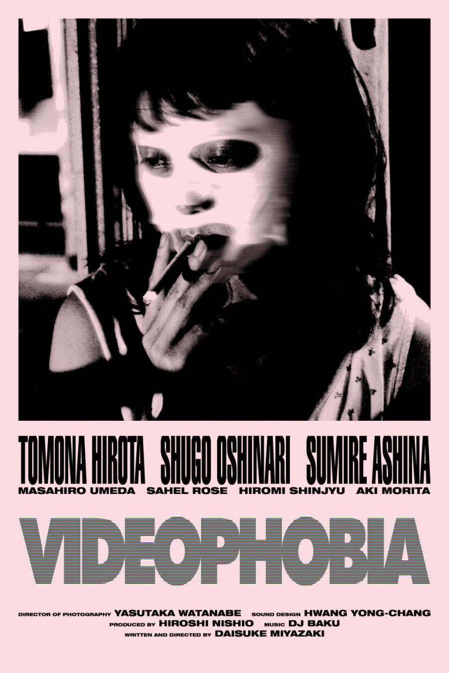 Videophobia