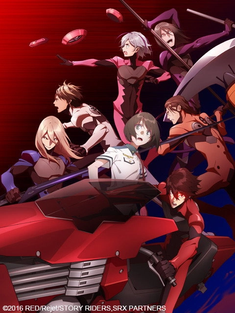 Scared Rider Xechs