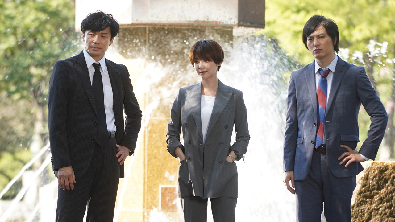 Seven Detectives