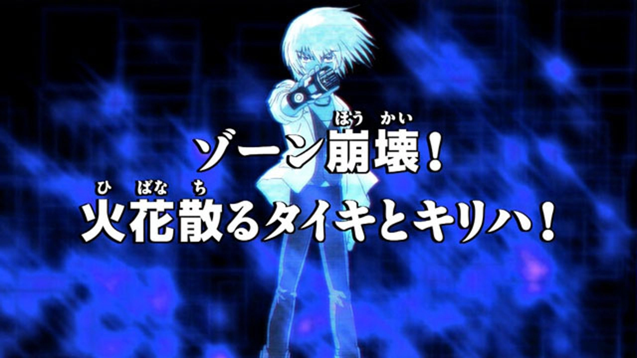 Digimon Fusion