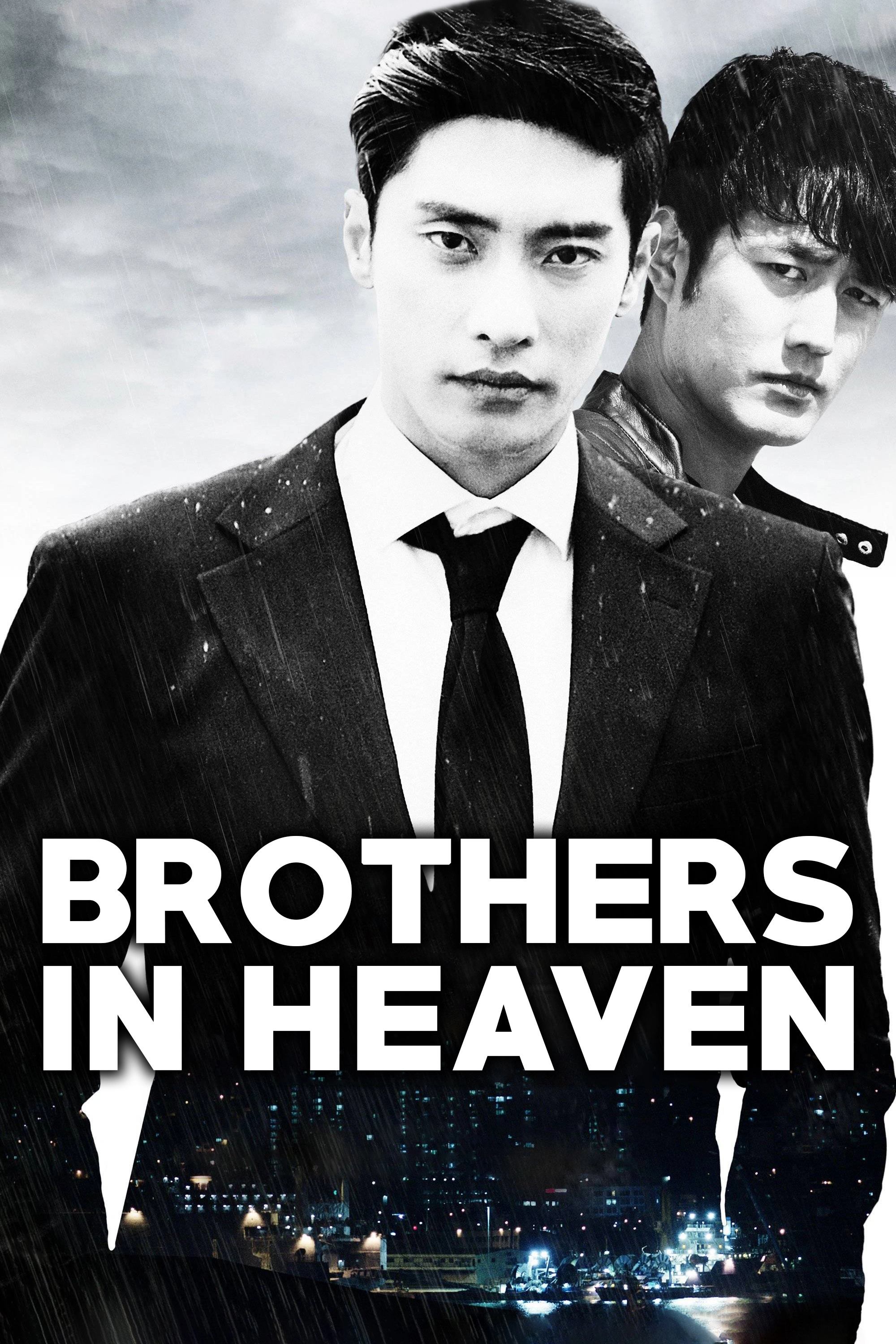Brothers in Heaven