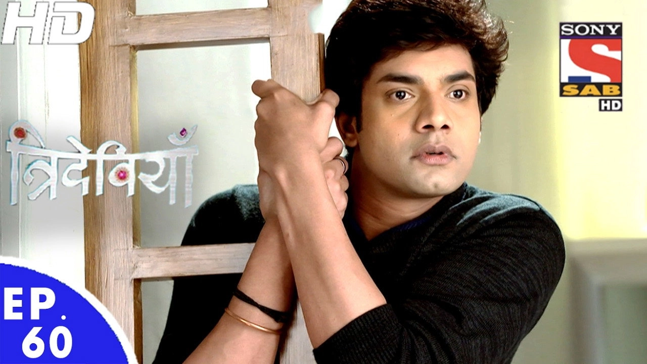 Trideviyaan