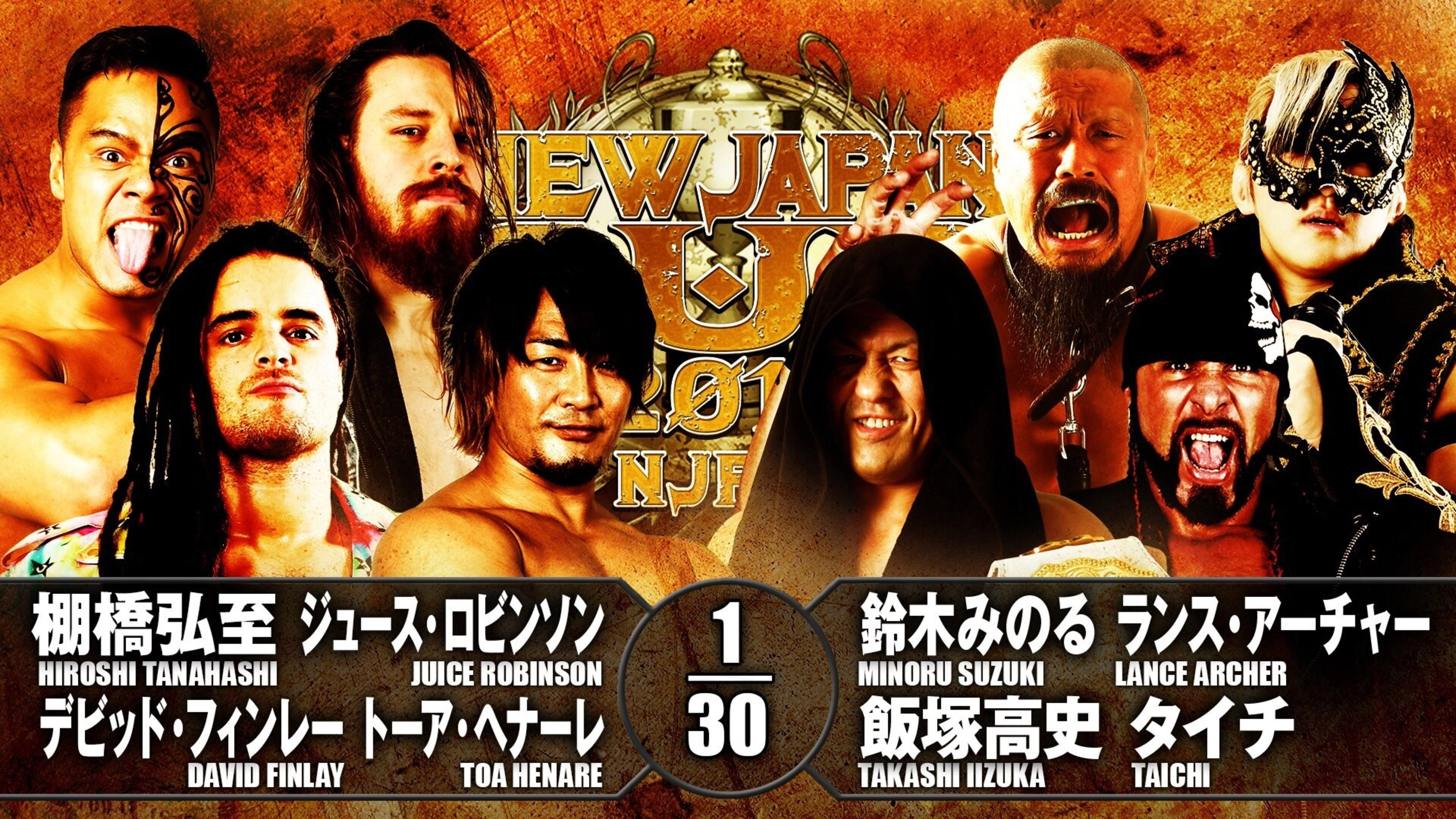 NJPW New Japan Cup 2018 - Day 4