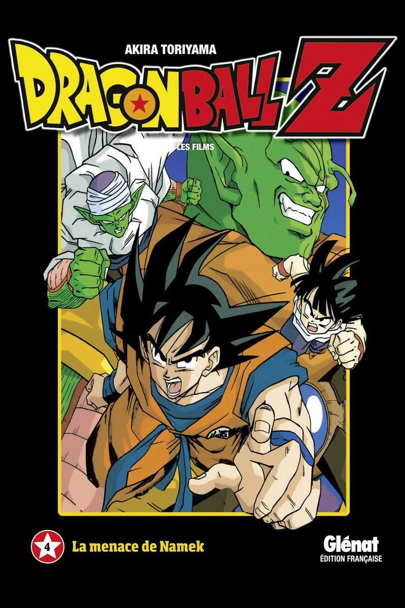 Dragon Ball Z: Lord Slug